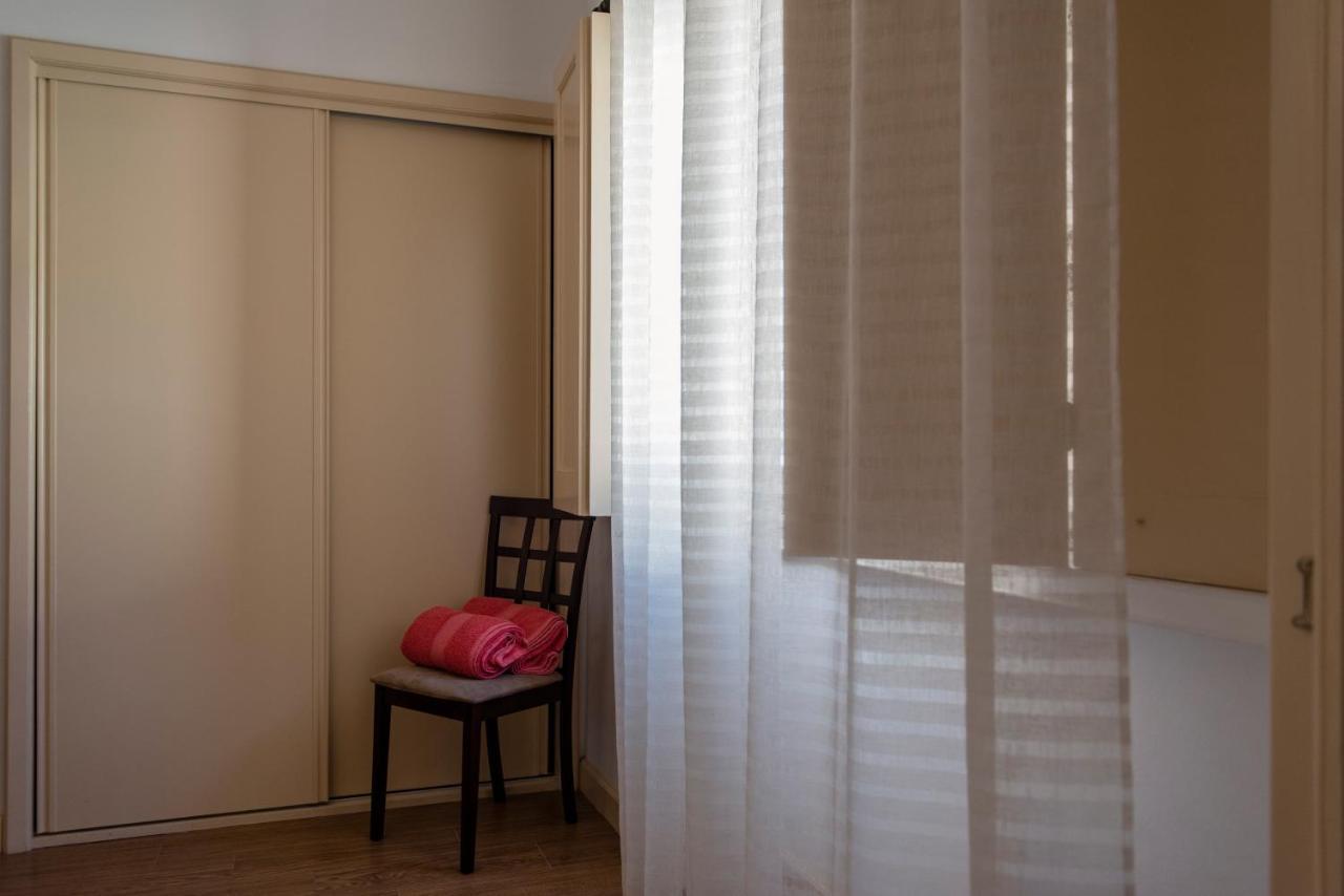 Quinta Da Holiday home *